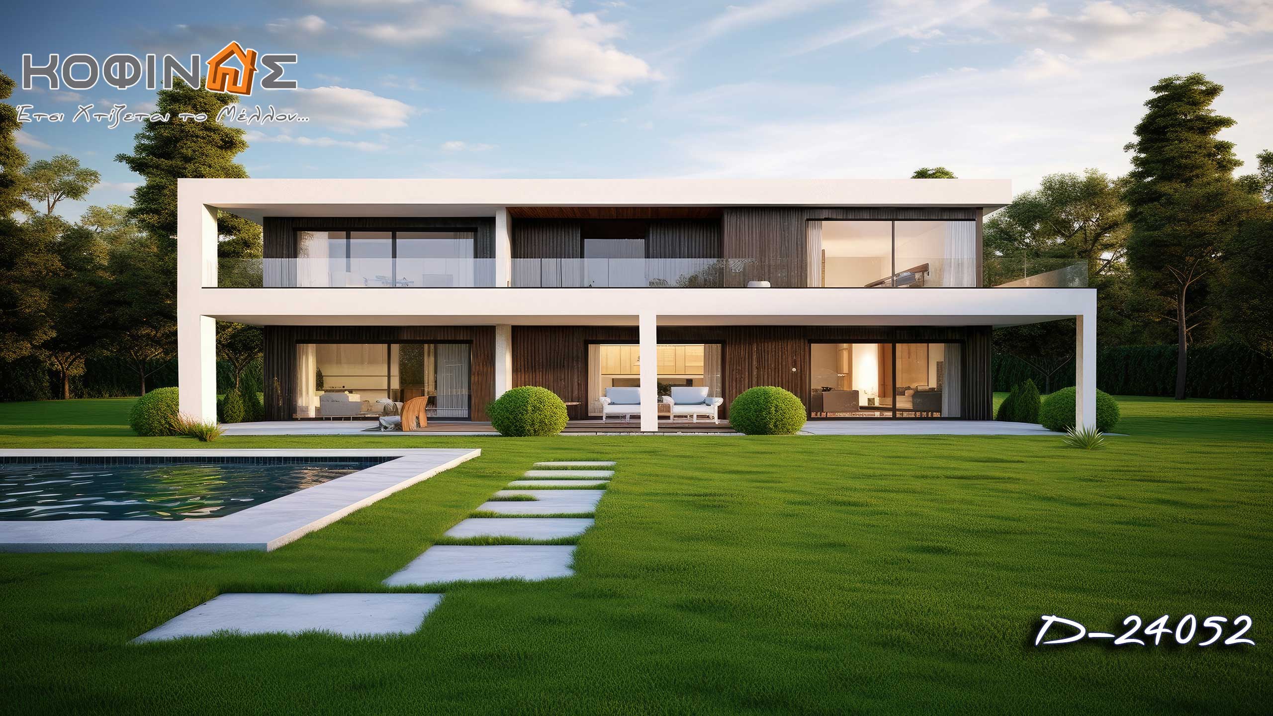 Kofinas prefabricated houses. This is how we build the future. Innovation & Trust- Tourist FSC Accomodation