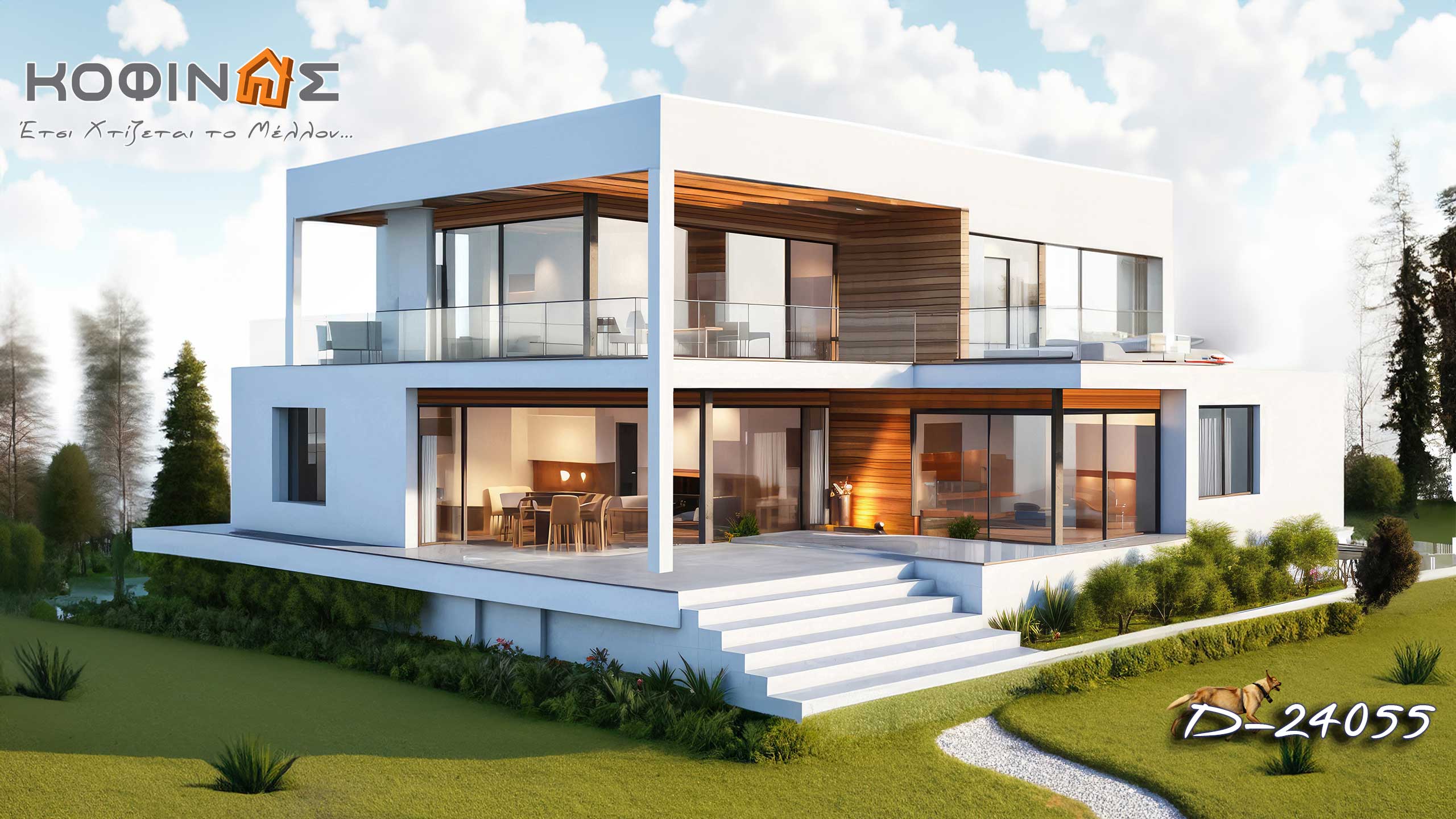 Kofinas prefabricated houses. This is how we build the future. Innovation & Trust- Tourist FSC Accomodation