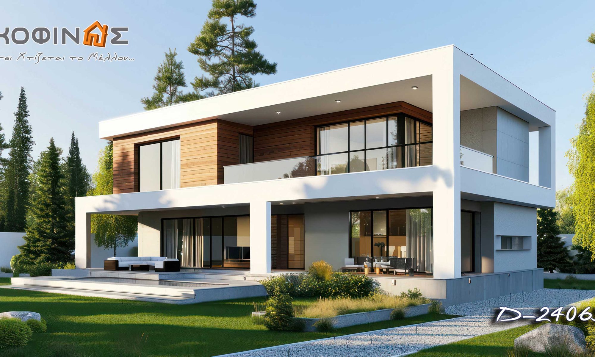 Kofinas prefabricated houses. This is how we build the future. Innovation & Trust- Tourist FSC Accomodation