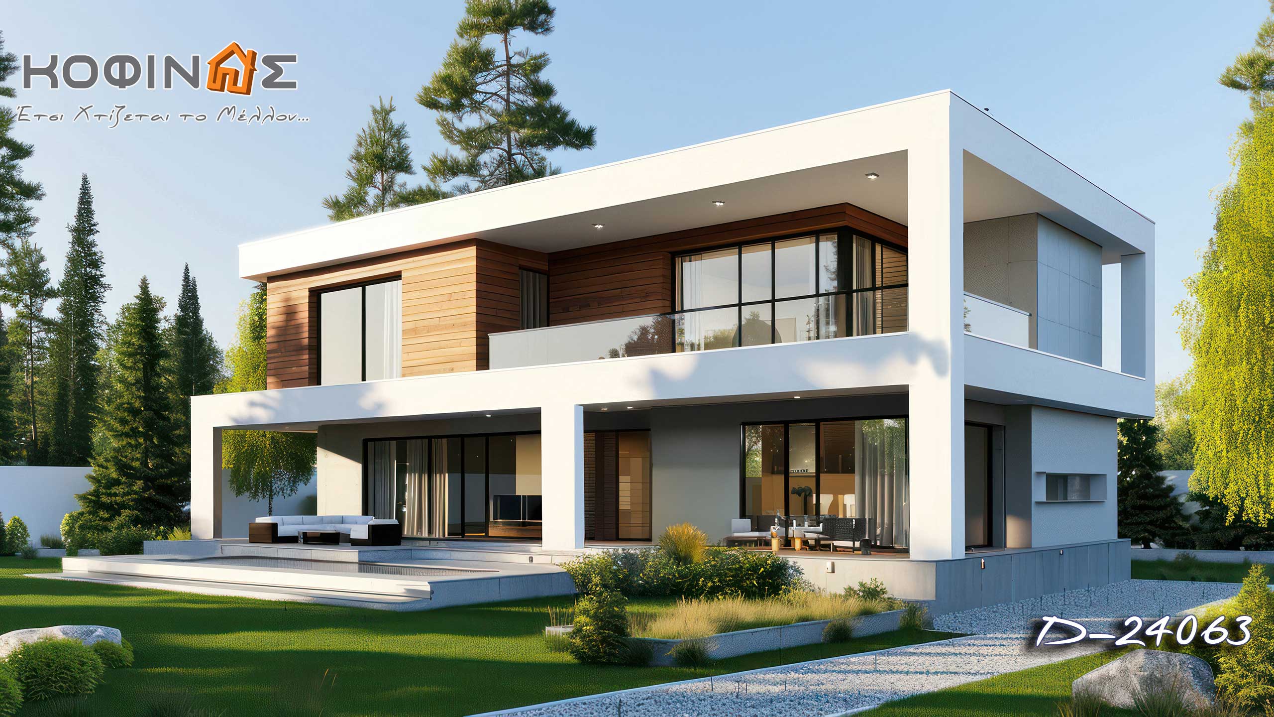 Kofinas prefabricated houses. This is how we build the future. Innovation & Trust- Tourist FSC Accomodation